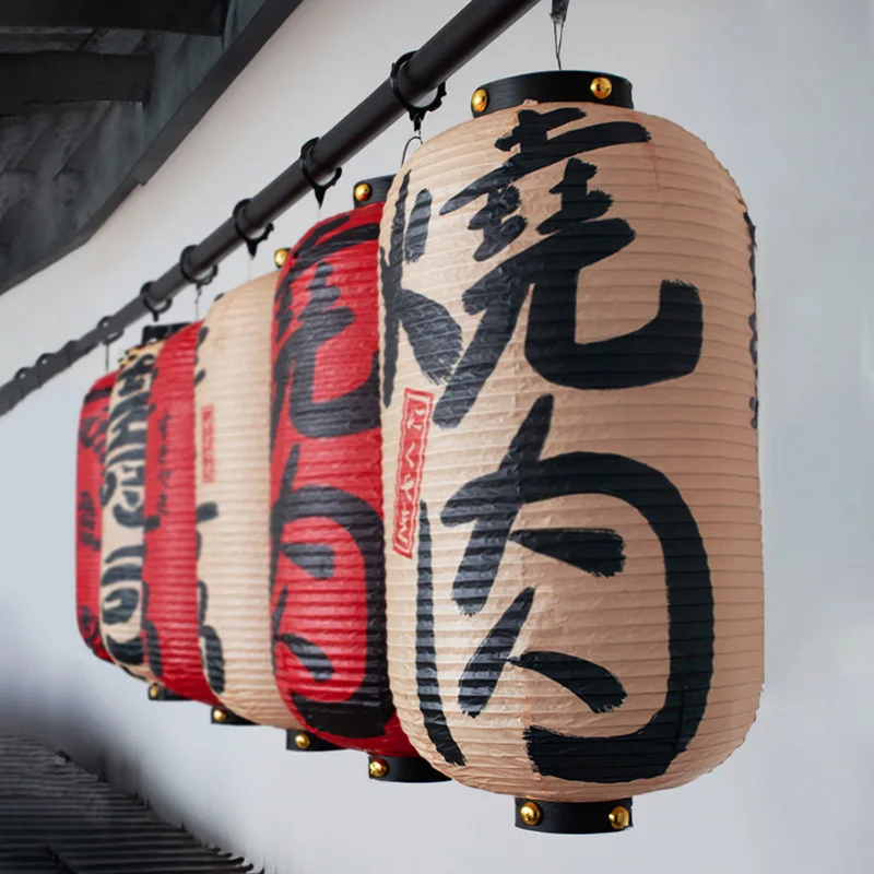 Japanese Lantern Paper - Japanese Traditional Cloth Lantern Restaurant Bistro