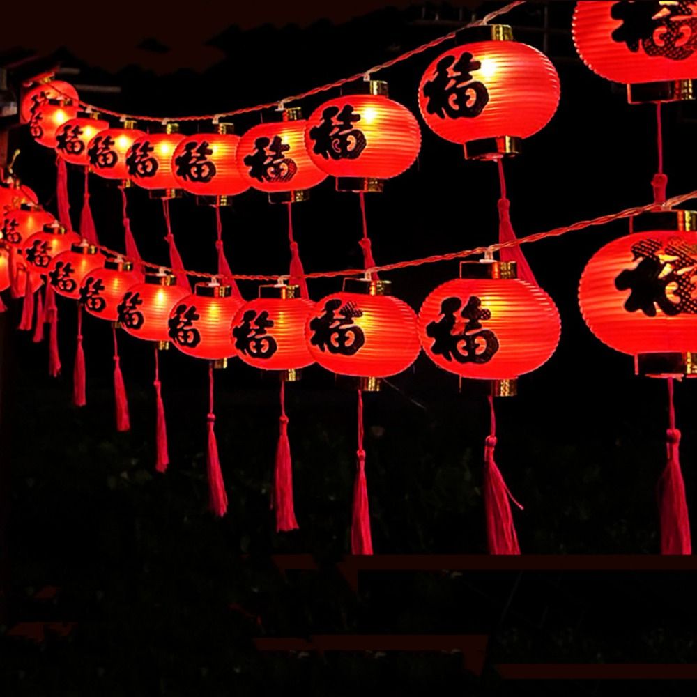 Decorative Chinese Lantern Str - Japanese Lantern Paper avis et prix