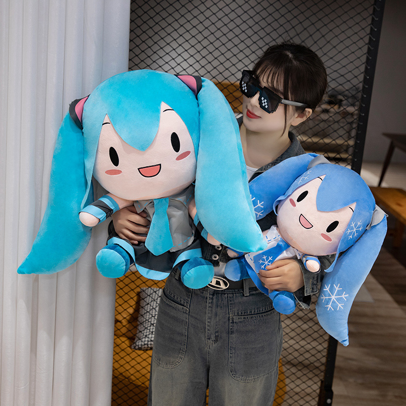 Big Size Cartoon Hatsune Miku  - Japanese Girl Lifestyle avis et prix