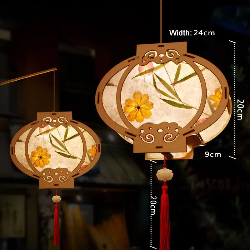 Retro Style Chinese DIY Palace - Japanese Lantern Paper avis et prix