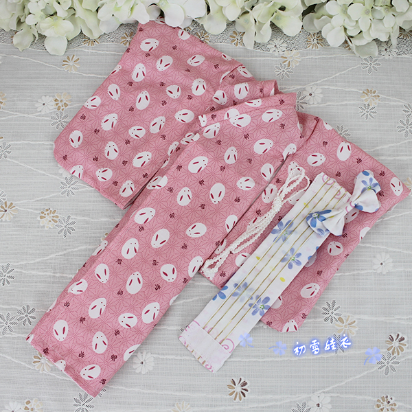 1/6 1/4 1/3 BJD Japanese Kimon - Japanese Girl Lifestyle avis et prix