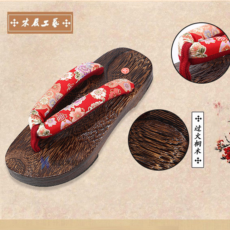 Japanese Traditional Geta Flat - Geta Wooden Sandal avis et prix