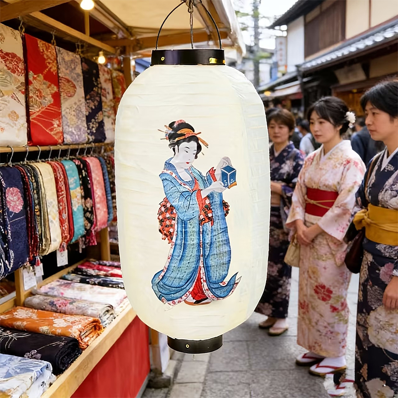 Vintage Japanese Paper Lantern - Japanese Lantern Paper avis et prix