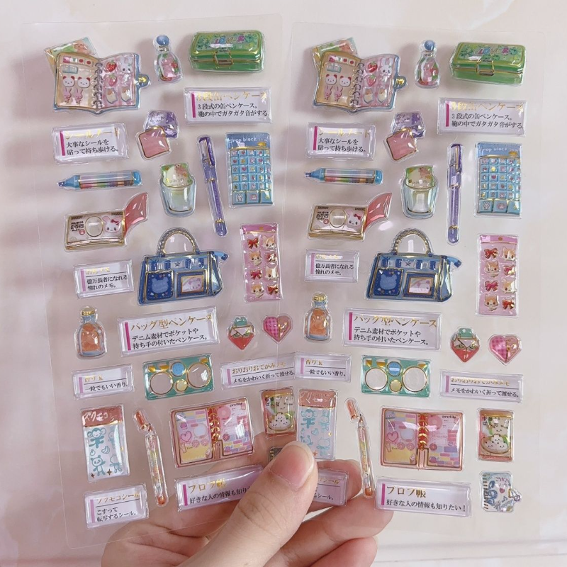 Japanese Style Adult Nostalgia - Japanese Girl Lifestyle avis et prix