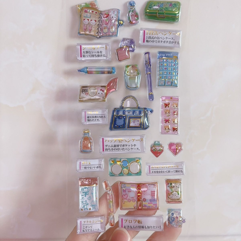 Japanese Style Adult Nostalgia - Japanese Girl Lifestyle avis et prix