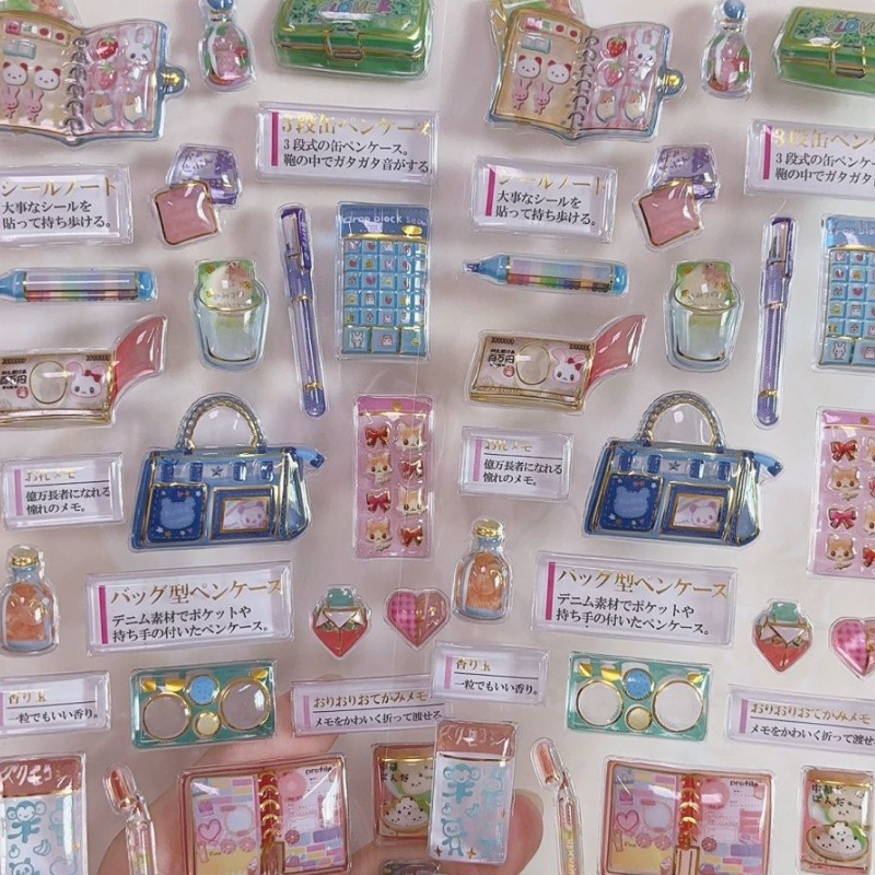 Japanese Style Adult Nostalgia - Japanese Girl Lifestyle avis et prix