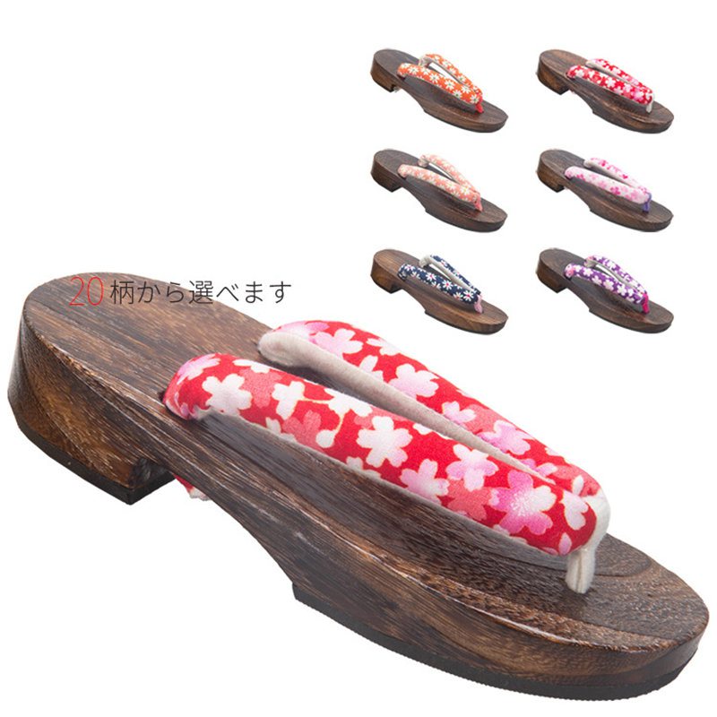 Japan Style Anime Cosplay Shoe - Geta Wooden Sandal avis et prix