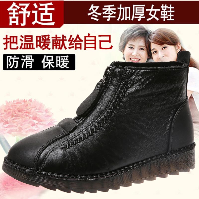 high cut pu leather sneakers w - Japanese Lifestyle Health avis et prix