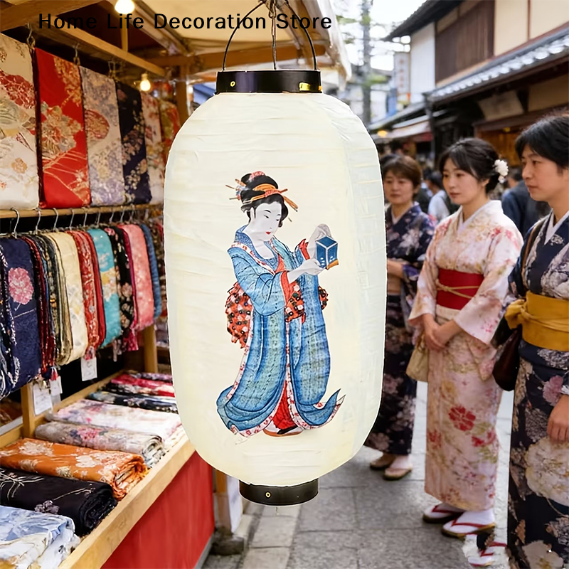 Japanese Lantern Hanging Paper - Japanese Lantern Paper avis et prix