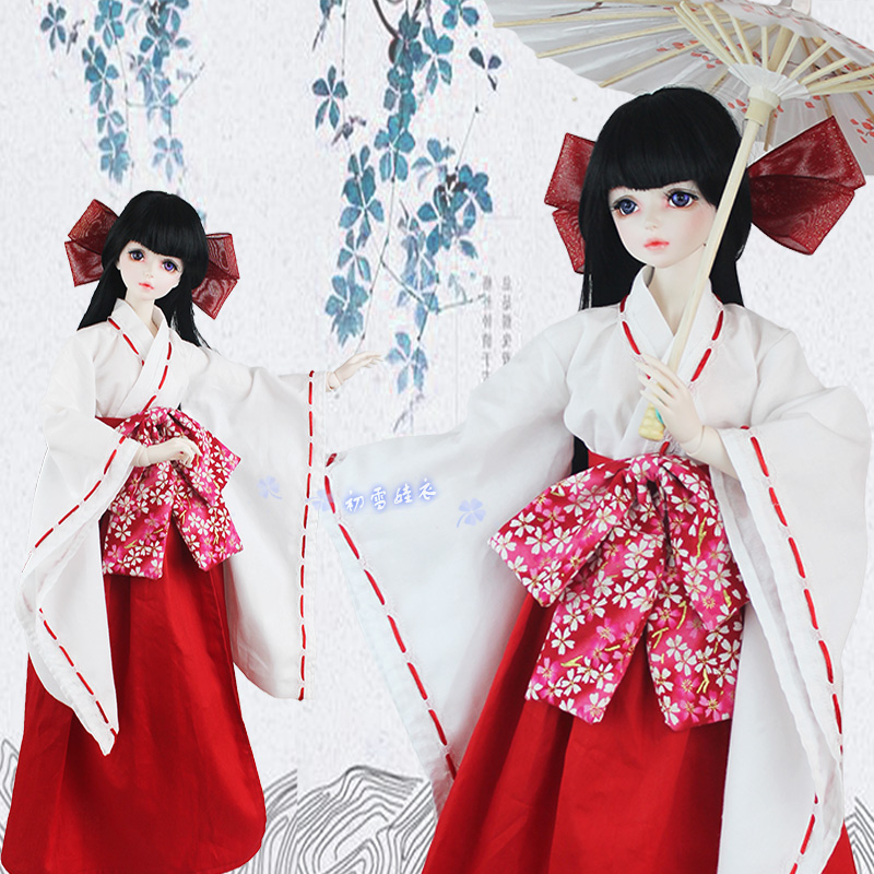 Blyth OB27 Figure 1/6 1/4 1/3  - Japanese Girl Lifestyle avis et prix