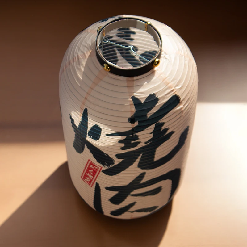 Japanese Traditional Cloth Lan - Japanese Lantern Paper avis et prix