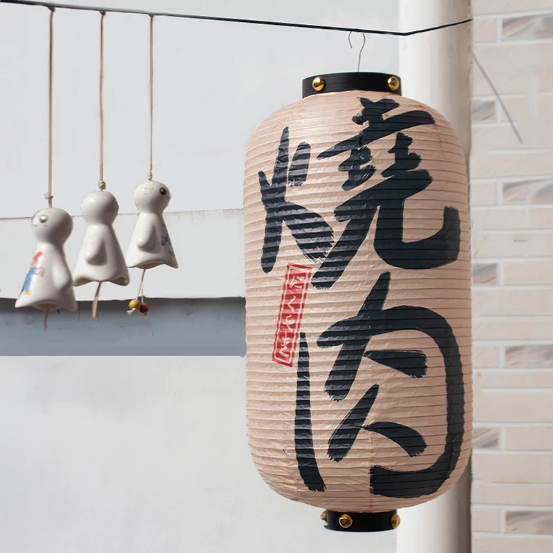 Japanese Traditional Cloth Lan - Japanese Lantern Paper avis et prix