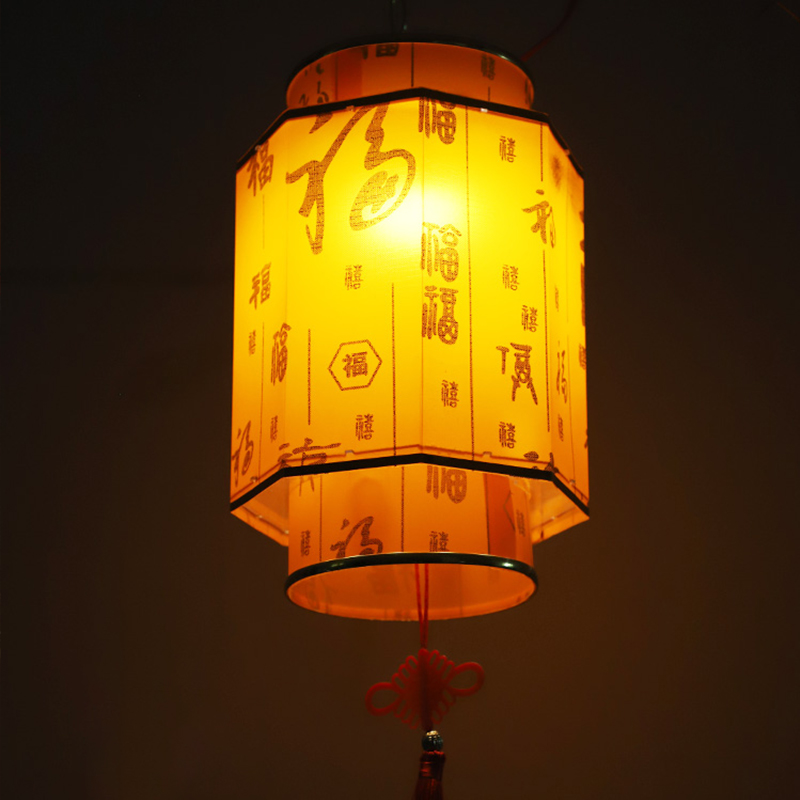 Chinese Red Lantern Chandelier - Japanese Lantern Paper avis et prix