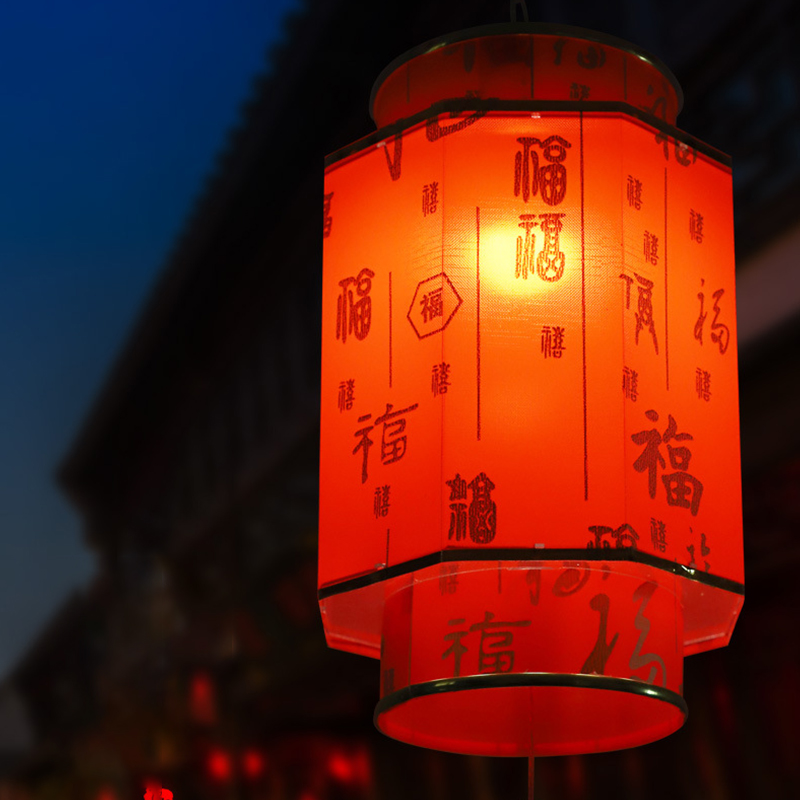 Chinese Red Lantern Chandelier - Japanese Lantern Paper avis et prix