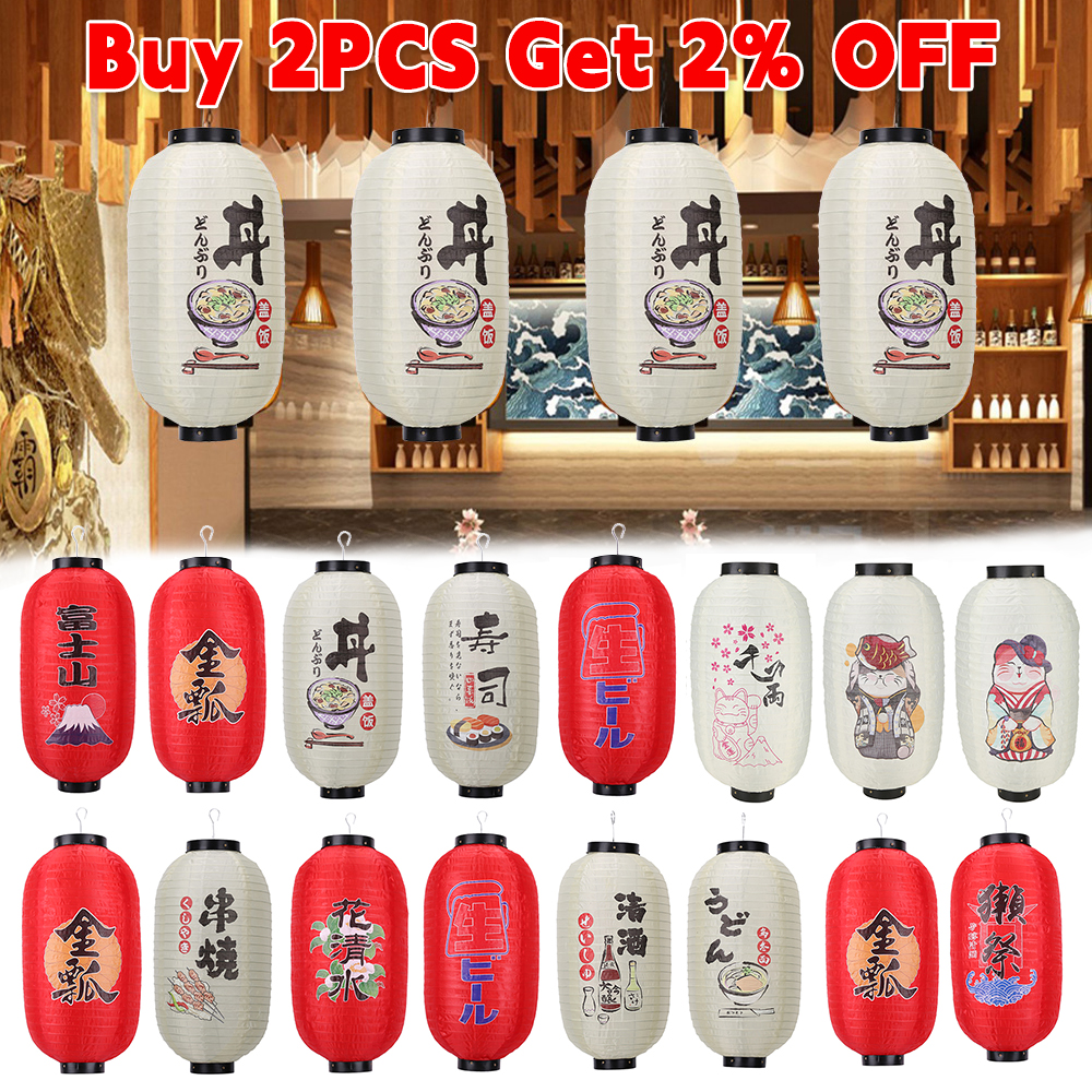 Lucky Cat Japanese Style Lante - Japanese Lantern Paper avis et prix