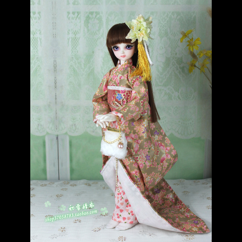 1/4 1/3 BJD Japanese Kimono Yu - Japanese Girl Lifestyle avis et prix