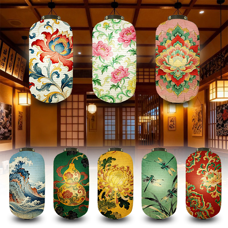 Sakura Printed Lantern Japanes - Japanese Lantern Paper avis et prix